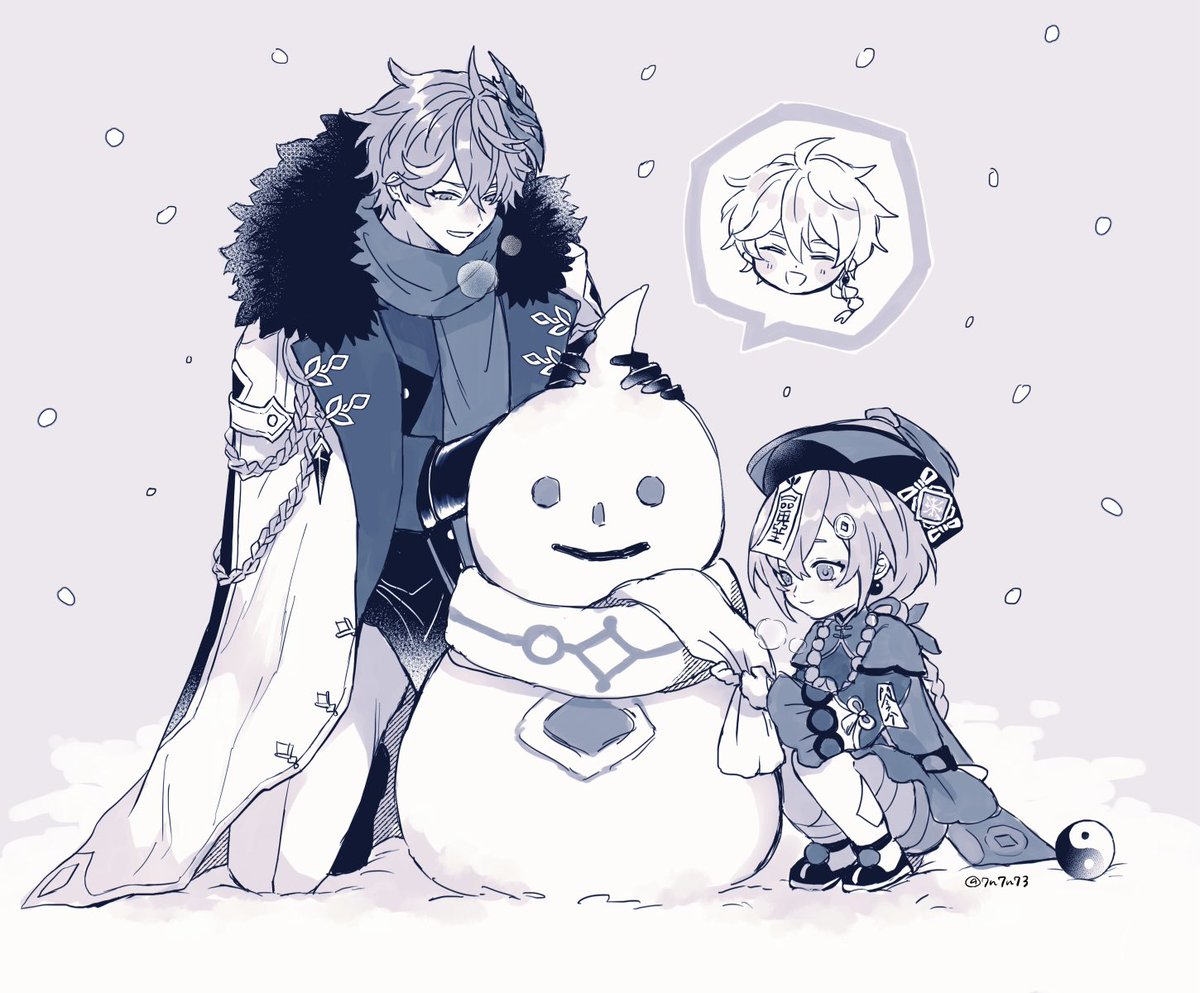 ゆゆぞ (@7n3n73) on X