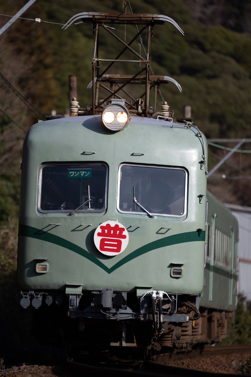 6001KK's tweet photo. 古いアルバムめくり　ありがとうって呟いた　いつもいつも胸の中　励ましてくれる人よ　晴れ渡る日も　雨の日も　浮かぶあの笑顔　想い遠くあせても　おもかげ探して　よみ��える日は　涙そうそう　一番星に祈る　それが私のくせになり　夕暮れ時に見上げる空　心いっぱいにあなた探す　悲し見にも　喜 https://t.co/yvKYG3luNx