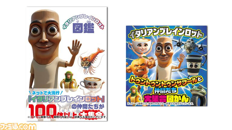 Mohammed tweet media