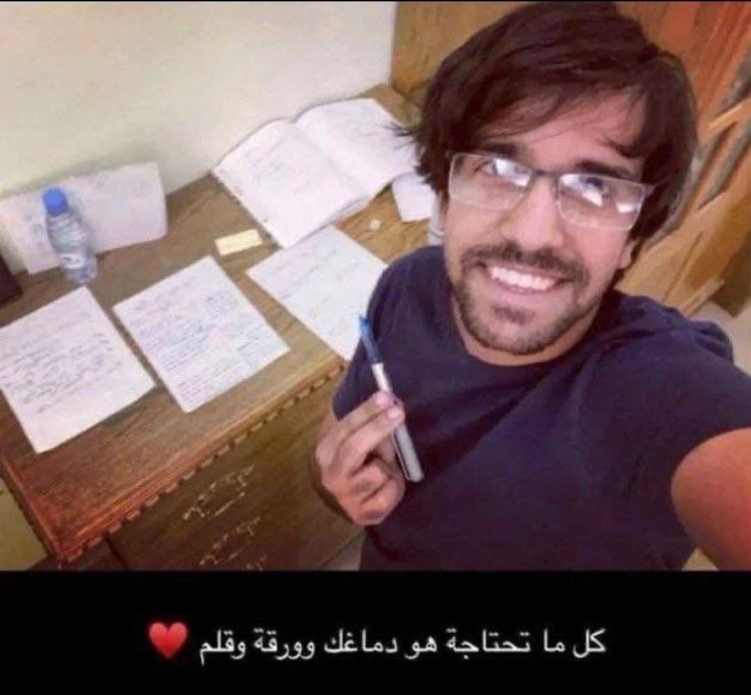 e_9hq's tweet photo. كويز رايتنق ب 0% مذاكرة https://t.co/vvTdSTRRVg