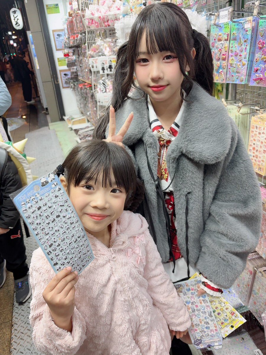 ひなぴ🐈‍⬛🎀(親投稿) (@tottoko86tarou2) / Posts / X