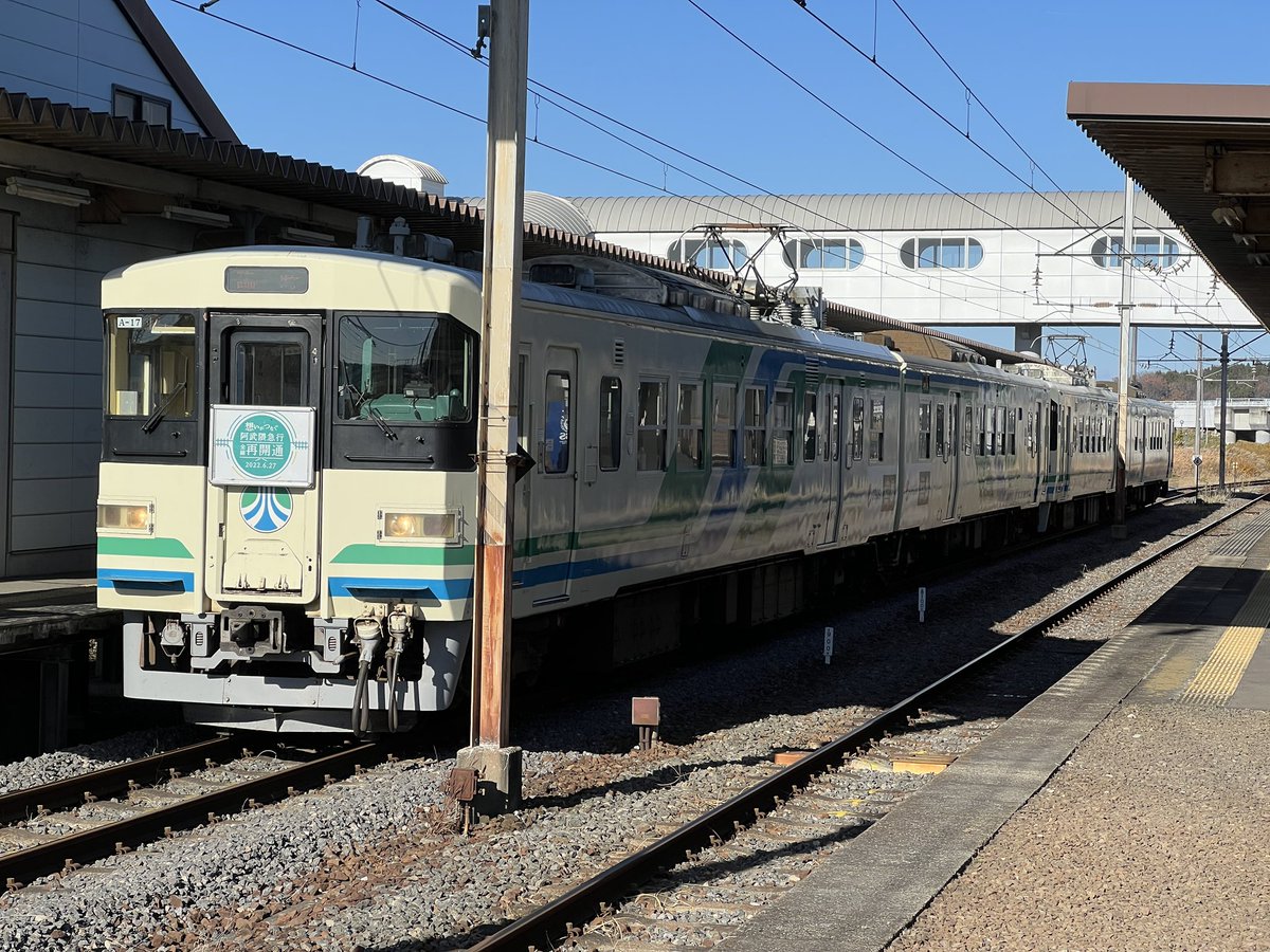 M.Aono%💉モモモモモ(XBB 1.5) (@aomonoya) / Posts / X