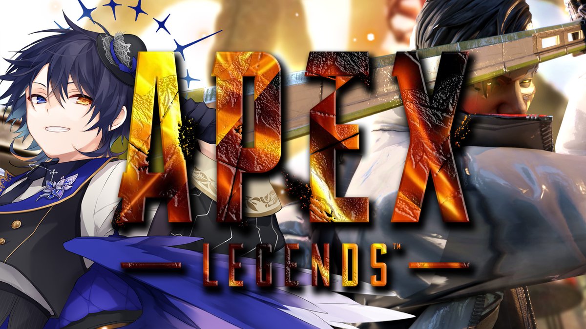 ✞👼配信開始👼✞

【APEX】最強のフルパれっつごー　 w/小柳ロウ、水無瀬【 鴉紋ゆうく/Vtuber 】 youtube.com/live/NbDRGNM6x…