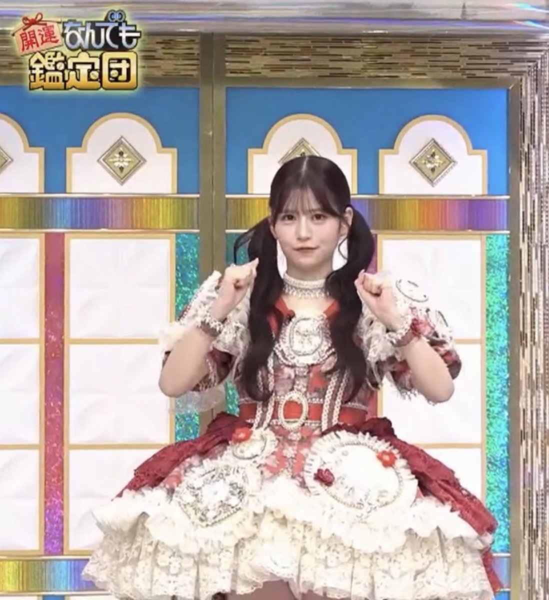 なんでも鑑定団