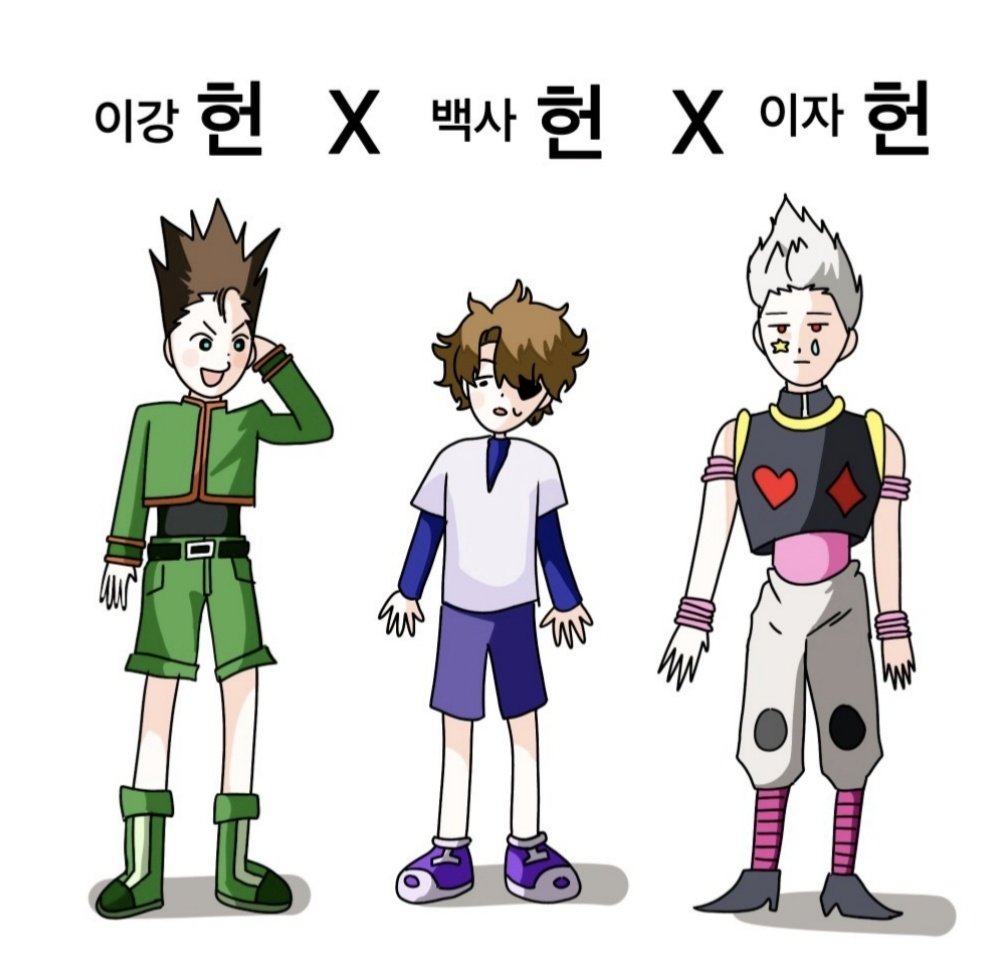 hungry_choisol's tweet photo. 그려올게요ㅋㅋㅋㅋ https://t.co/ZnAcLQs4jF