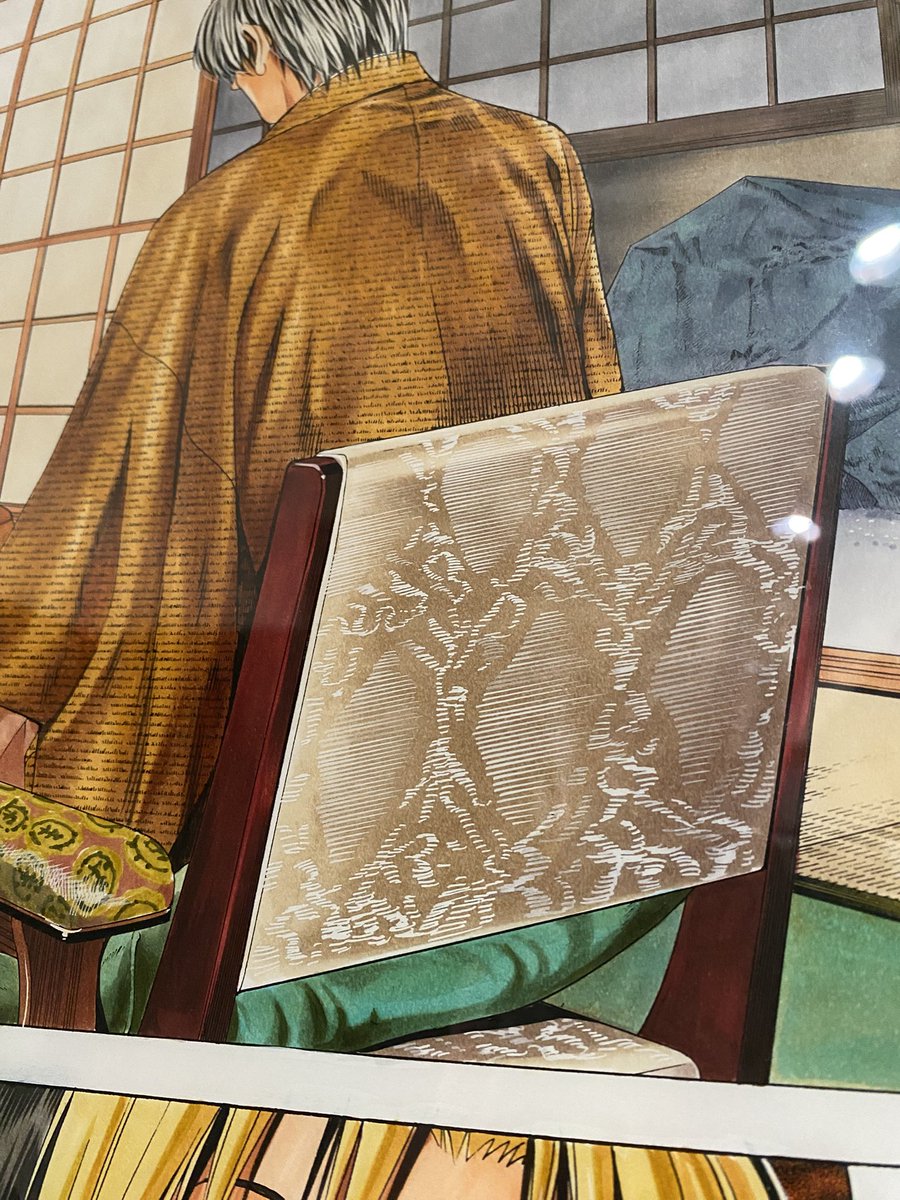 ヒカルの碁原画まじかよ展
vol.4

①手書きのレース

②手書きのクラウンのタクシー

③手書きの座椅子と肘置きそしてフルカラー