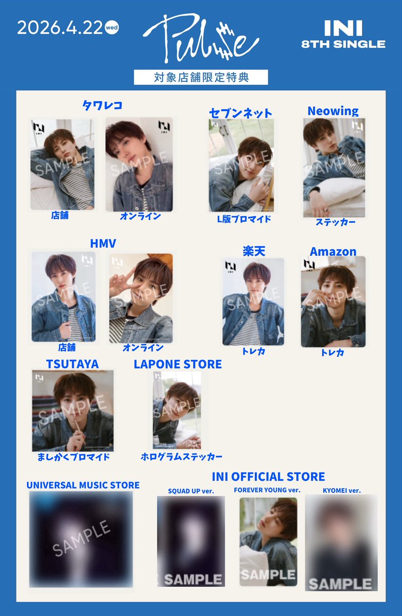 cosmo🪐 tweet media