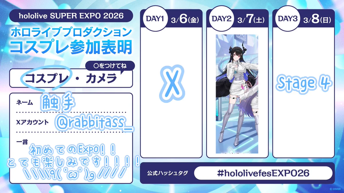 プロフ必須☆yeahページ HCfRI8SaIAA5iRI?format=webp&