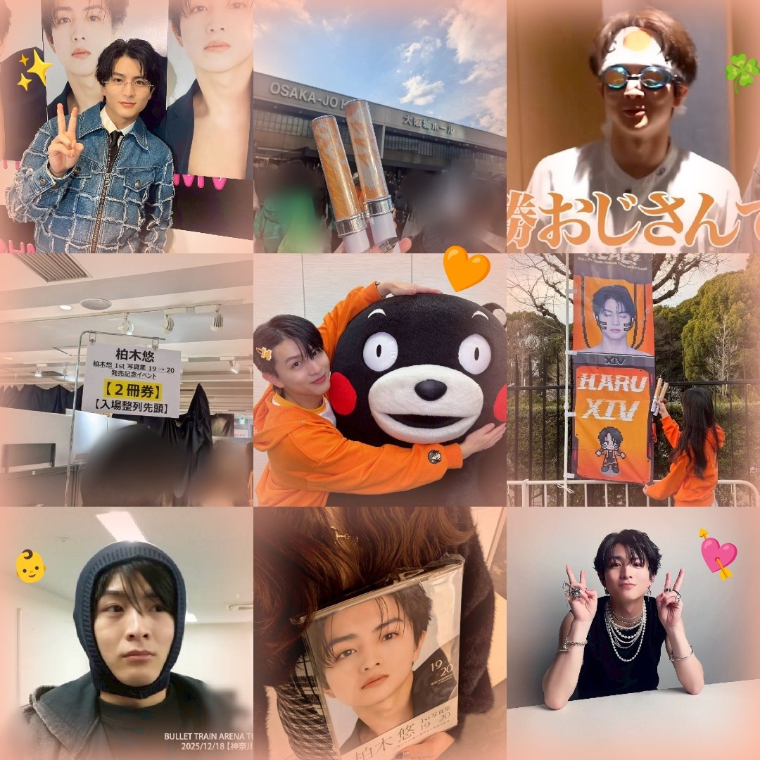 こころ tweet media