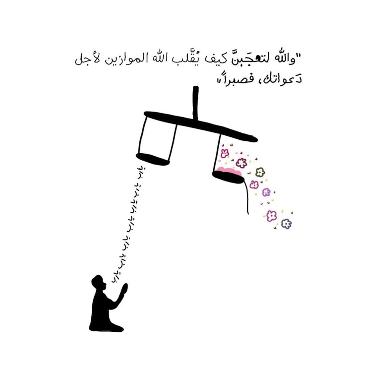 AhsnTst's tweet photo. https://t.co/yRgC1LRFzF
