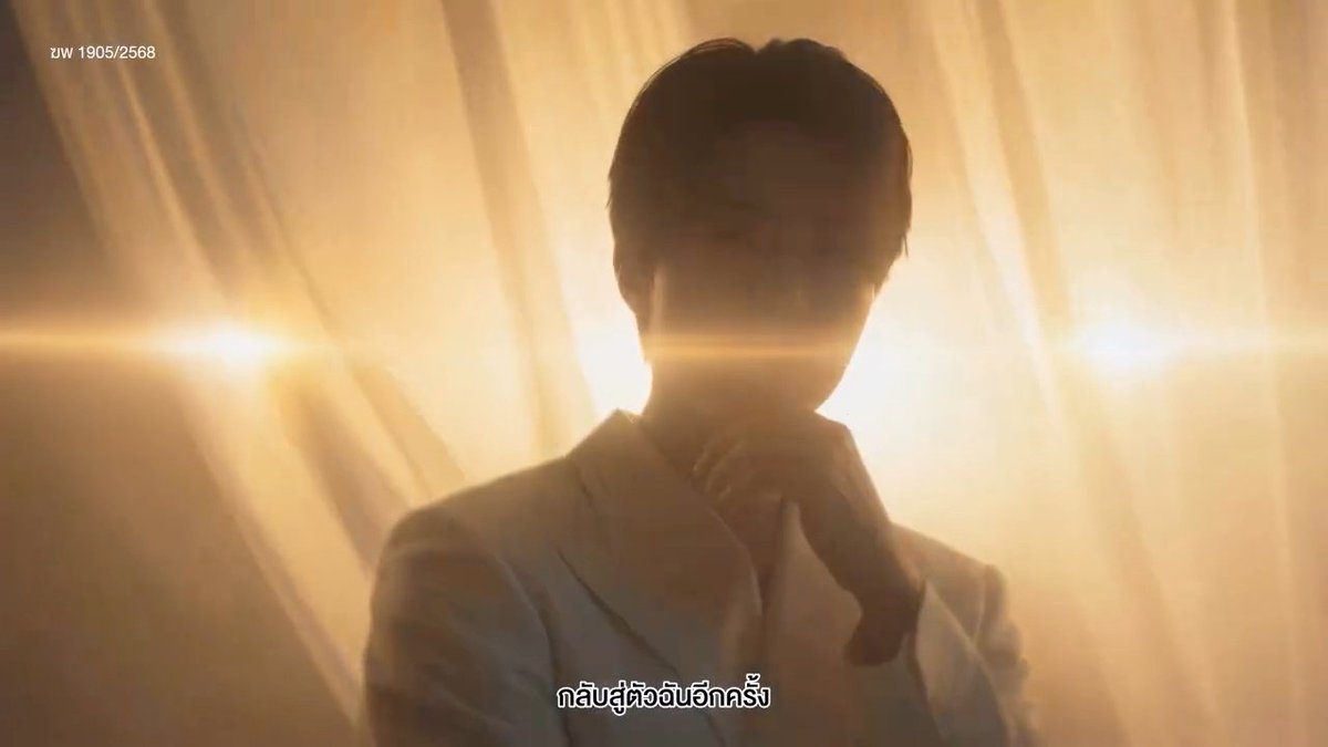 Lee Dong Wook As Asia Pacific Brand Ambassador of ULTRACOL