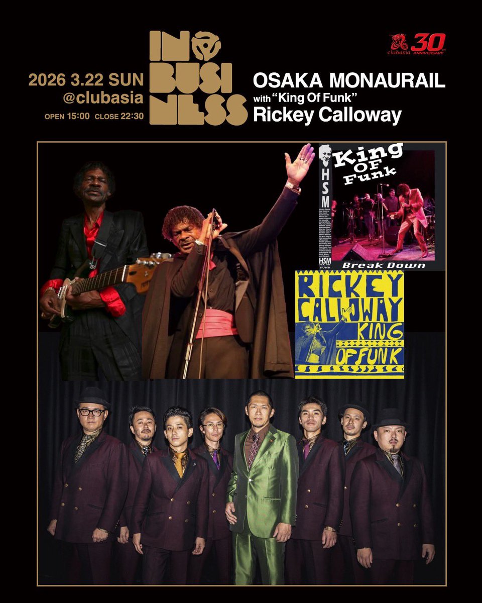 _inBusiness's tweet photo. 8年振り！clubasia 30周年特別企画にて開催決定です！

clubasia 30th anniversary presents 
「IN BUSINESS」
2026.3.22 sun
OPEN 15:00 CLOSE 22:30
@clubasia

ADV. ¥3800 + 1D with DJ DAISUKE KURODA MIX TAPE 「THIS IS IN BUSINESS」 
  ▶︎ clubasia zaiko : https://t.co/Mvy2jfrJmB https://t.co/ZFqNCRwGxz