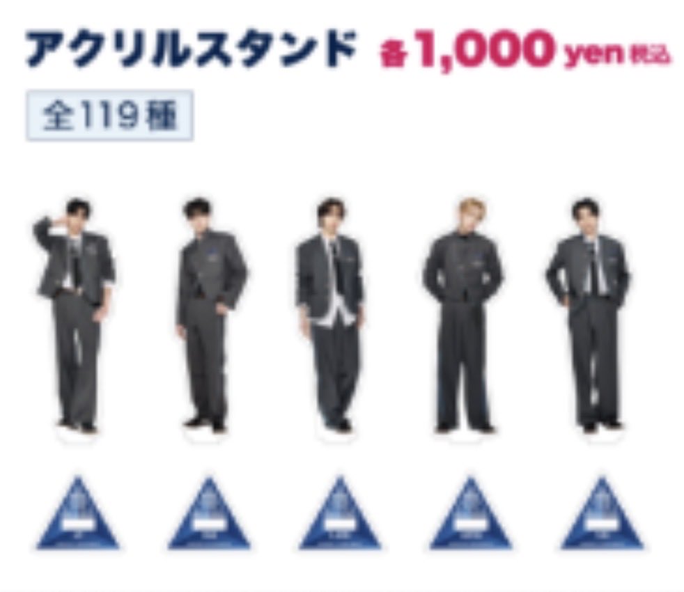 ココ♡ tweet media