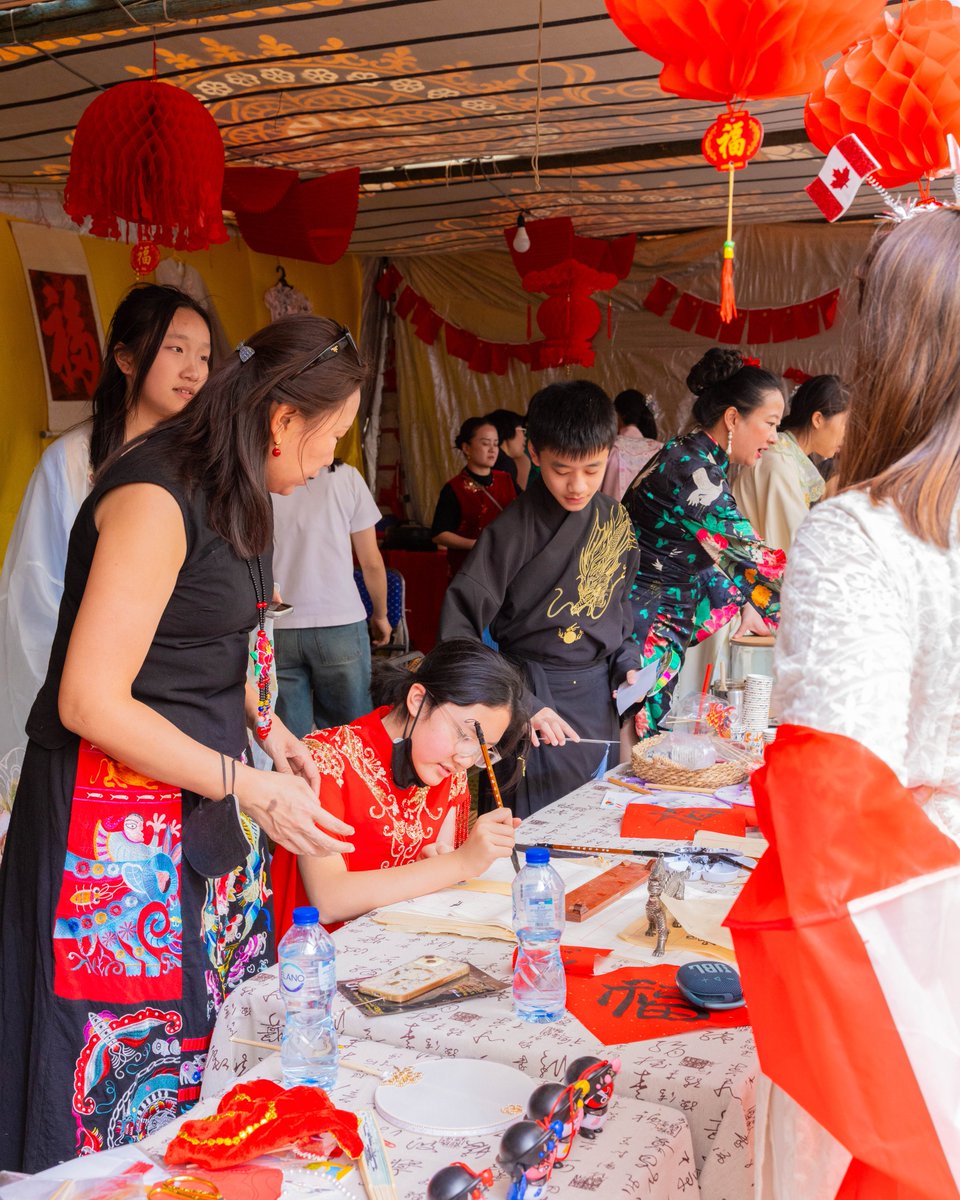 Cairo American College tweet media