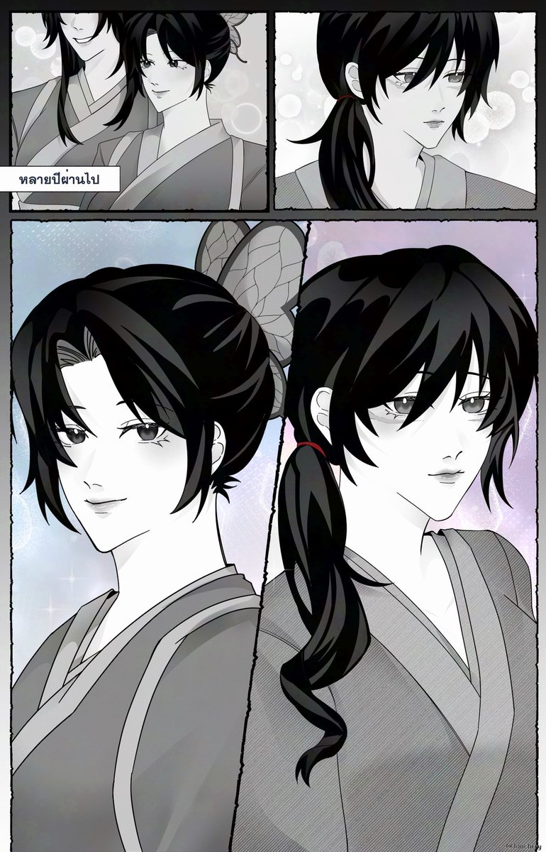 6th love story 📖🍎
#ที่ใดมีรักที่แห่งนั้นมีเรื่องราว

Make A Wish
Chapter 03 (END)

🔗 readawrite.com/c/cc32a78ef55f…

“คุณหมอโคโจหมายที่จะปลิดชีวิตของท่าน เหตุใดท่านถึงยังคิดปกป้องนางอยู่อีก..?”