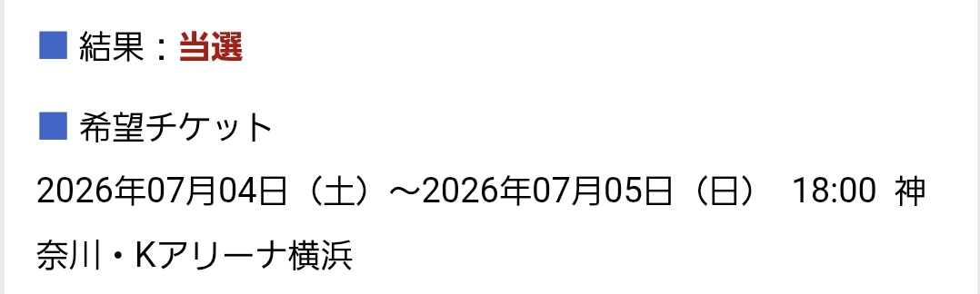 そら🤮 tweet media