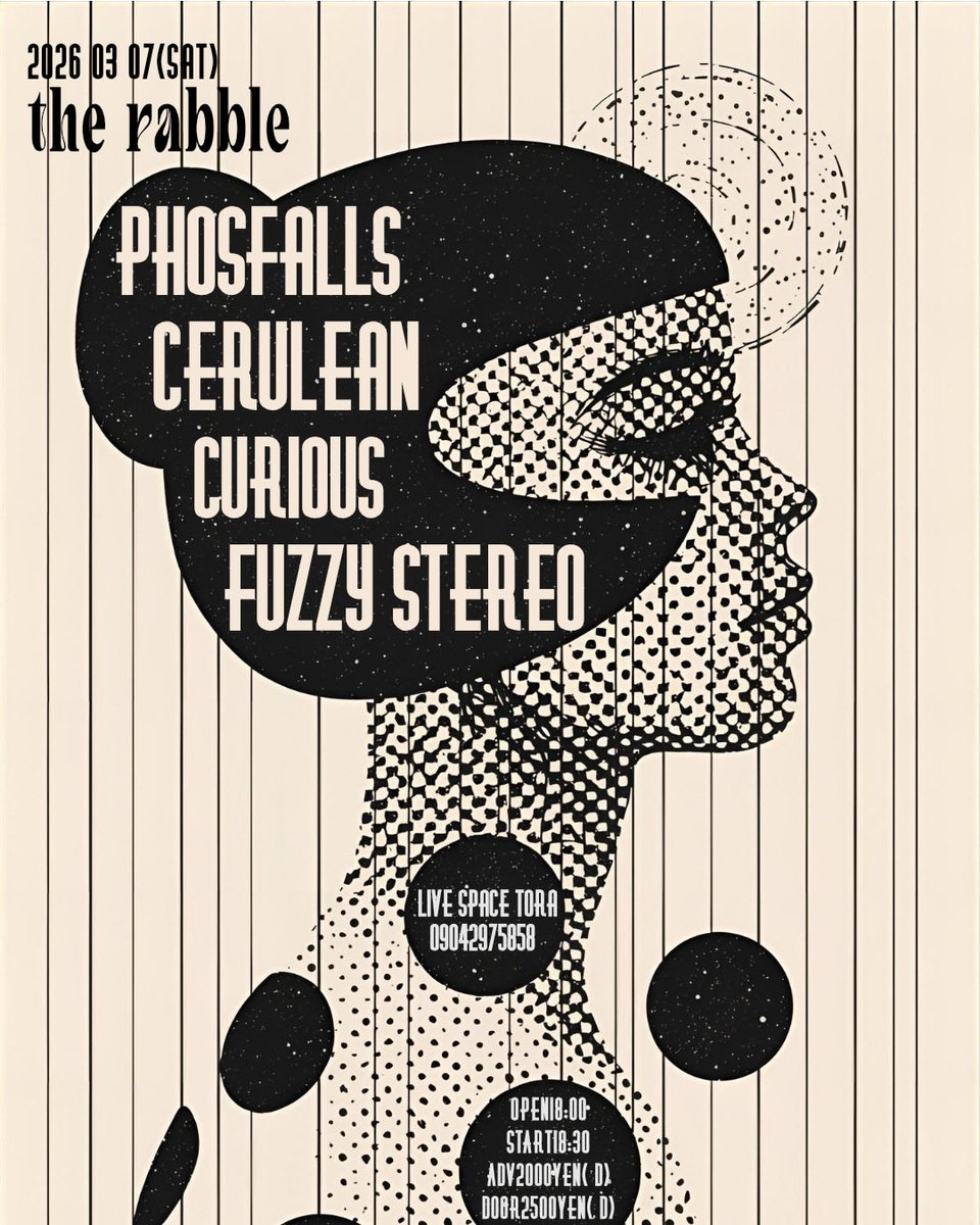 タケダジュン tweet media