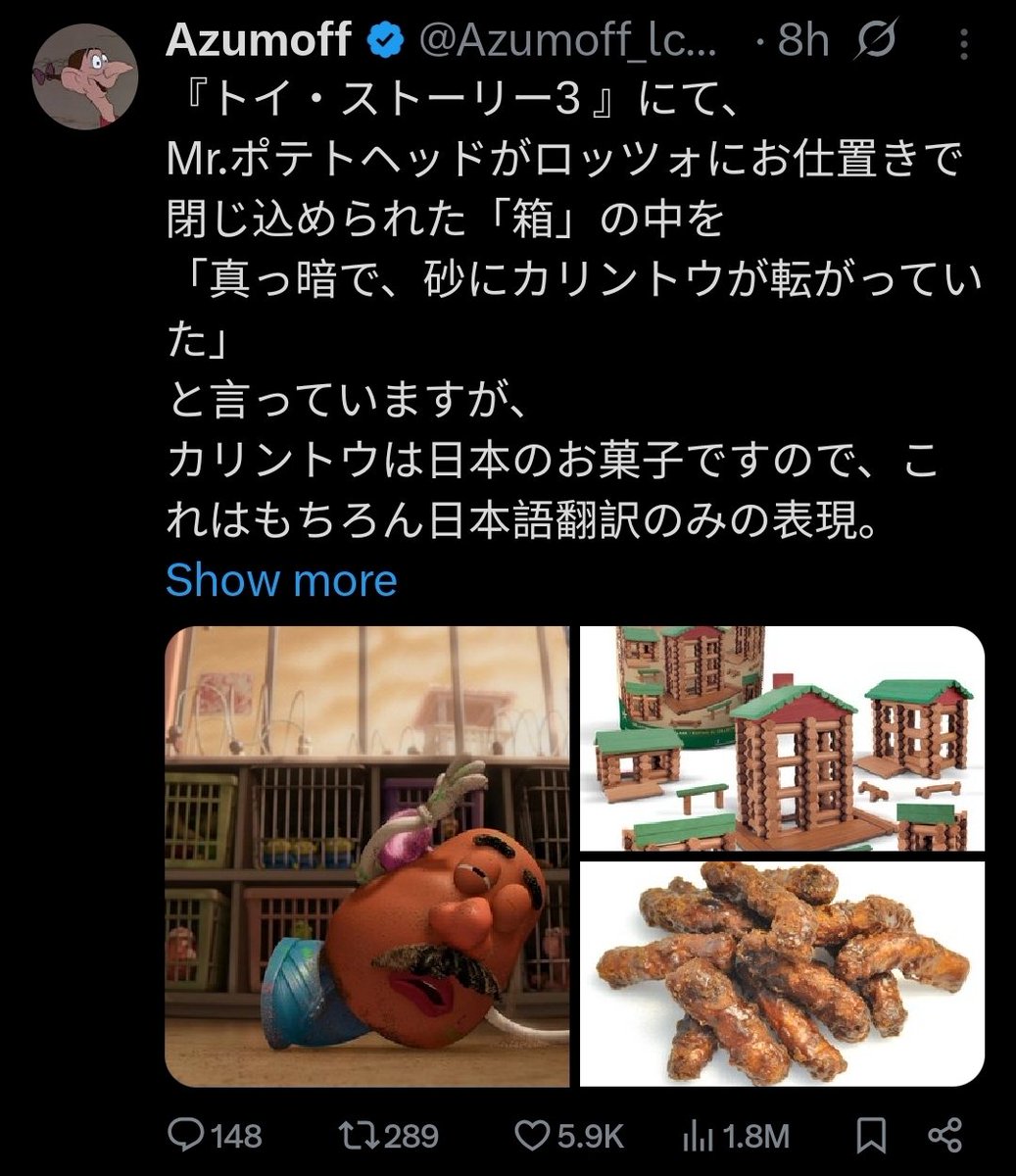 Kyle Jack tweet media