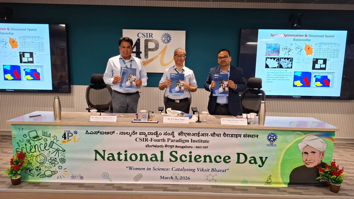 CSIR-4PI tweet media