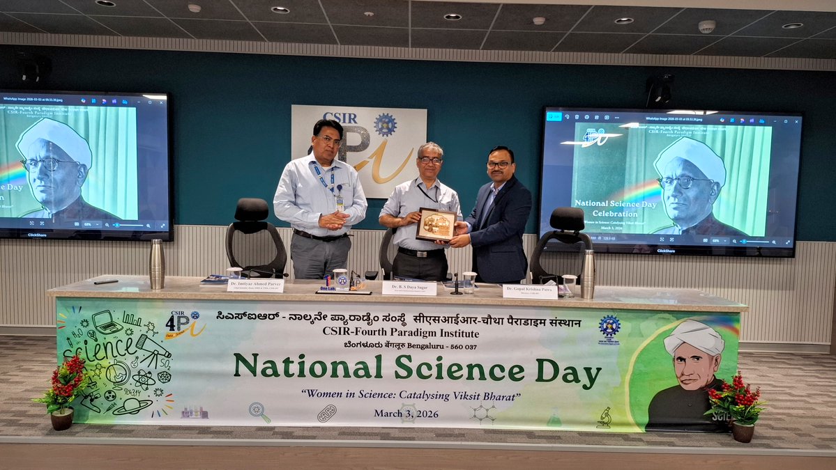 CSIR-4PI tweet media