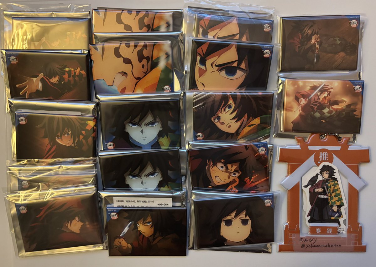 のんびり tweet media