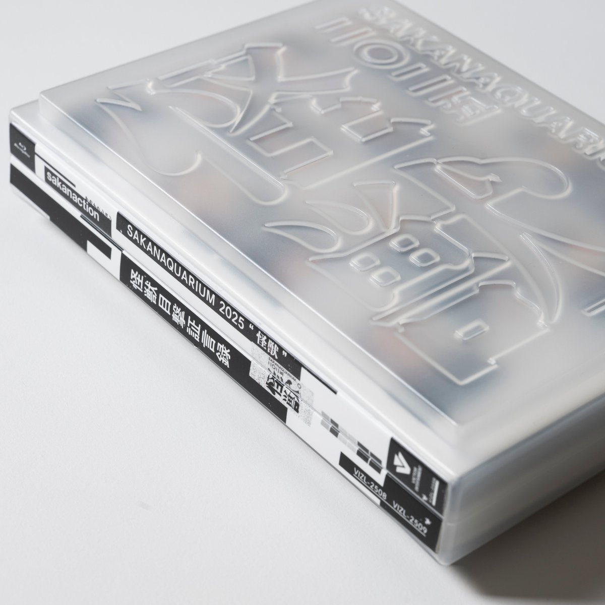 LIVE Blu-ray / DVD #SAKANAQUARIUM2025怪獣 商品ビジュアルを公開