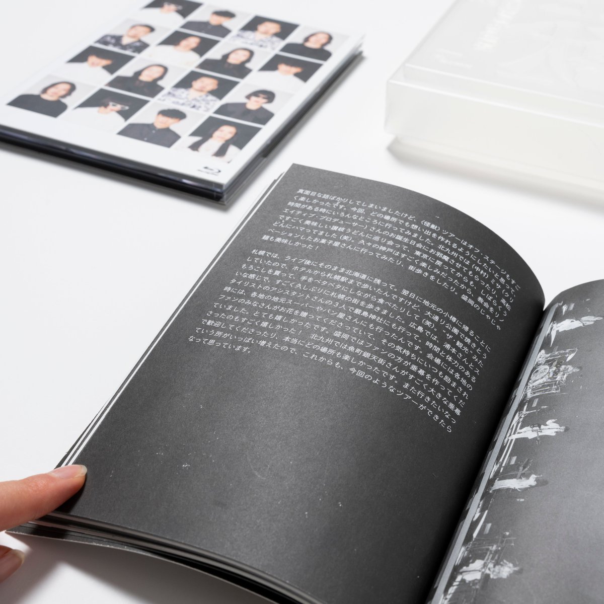 LIVE Blu-ray / DVD #SAKANAQUARIUM2025怪獣 商品ビジュアルを公開