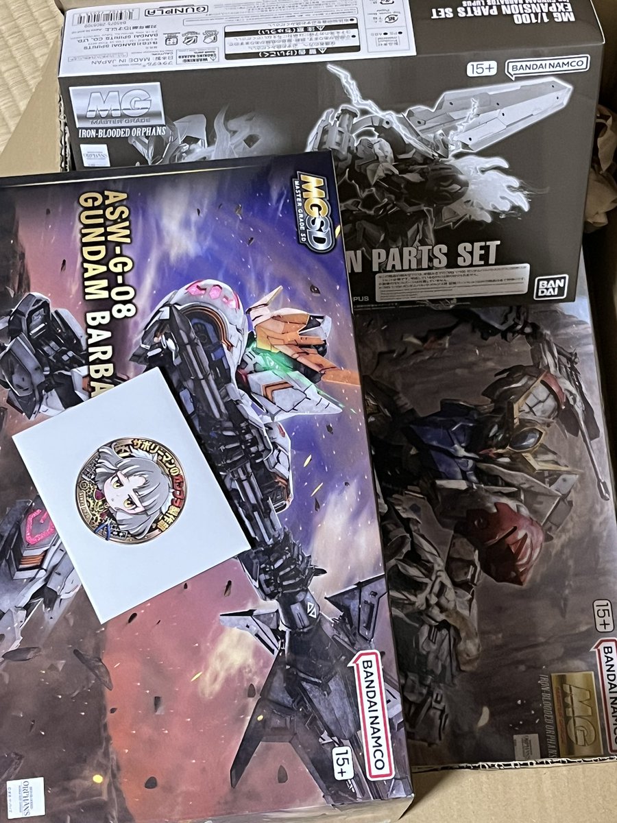 無事バルバトスセットが届いてなによりです！ 持ってないキットで