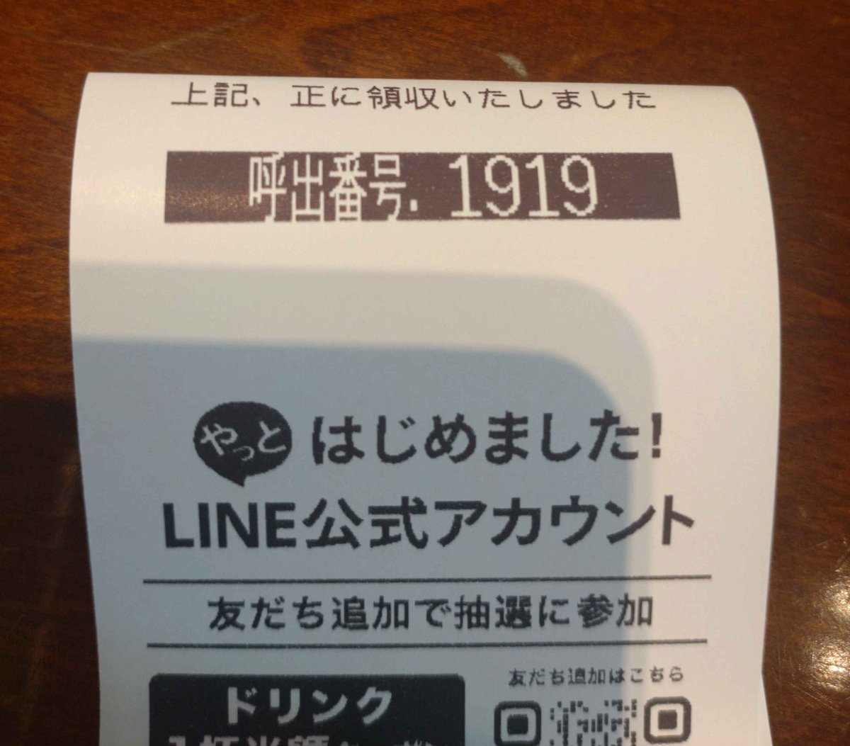 ease_comm's tweet photo. easeコミュニケーションでは
日々いろんな話題が飛び交っています

その中でも多いのは
【本当は異性はこう思っている】と
男女の違いを知ることです

実は〇〇されても嬉しくない
△△するのはなぜ？など

知らなかった異性の本音を学ぶことで
メンバーのレベルは日々上がっています✨️ https://t.co/p9Ug3pT5YH