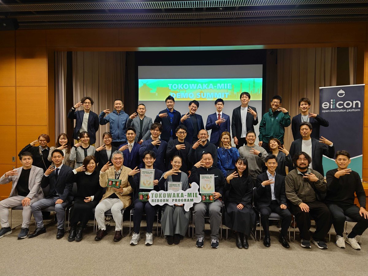 三崎友輔|YJAPAN株式会社代表 tweet media