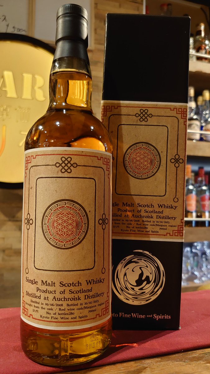 本日も17時よりオープンしております。 今宵はKFWSさんより