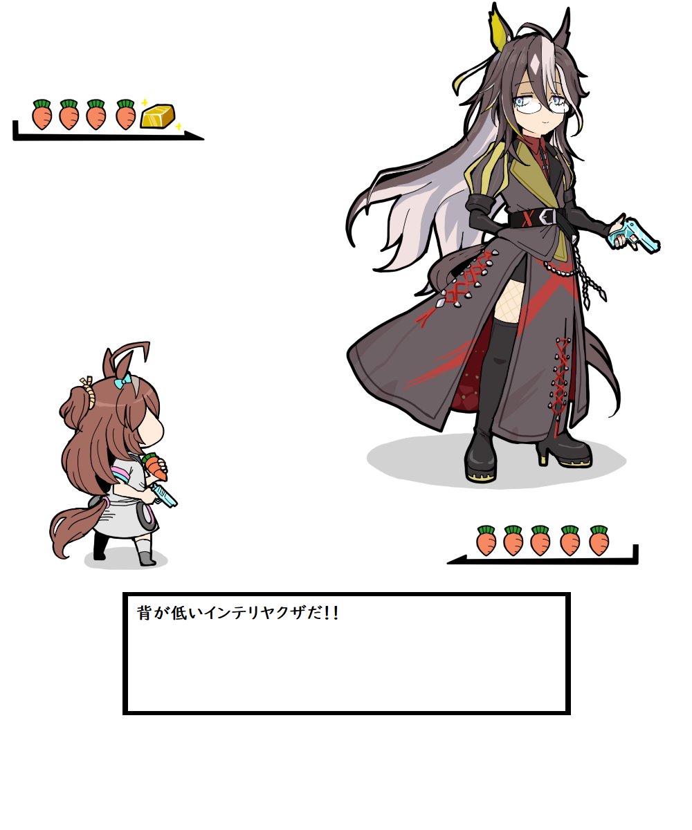 デフォルメっぽい絵の方が描きやすい気がすると思う感覚が少しある 