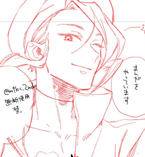 まんがやってるよ～～～ 