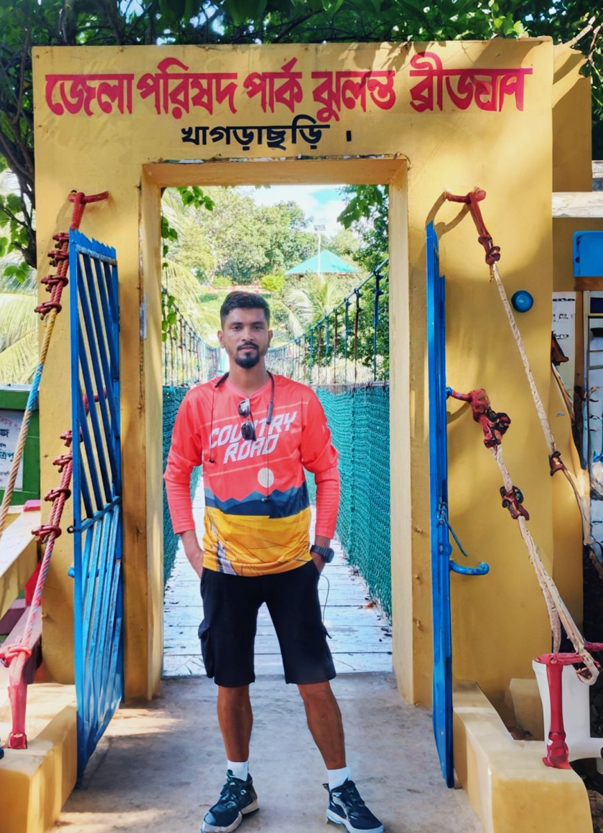 📍 খাগড়াছড়ি ২০২৫ ❤️