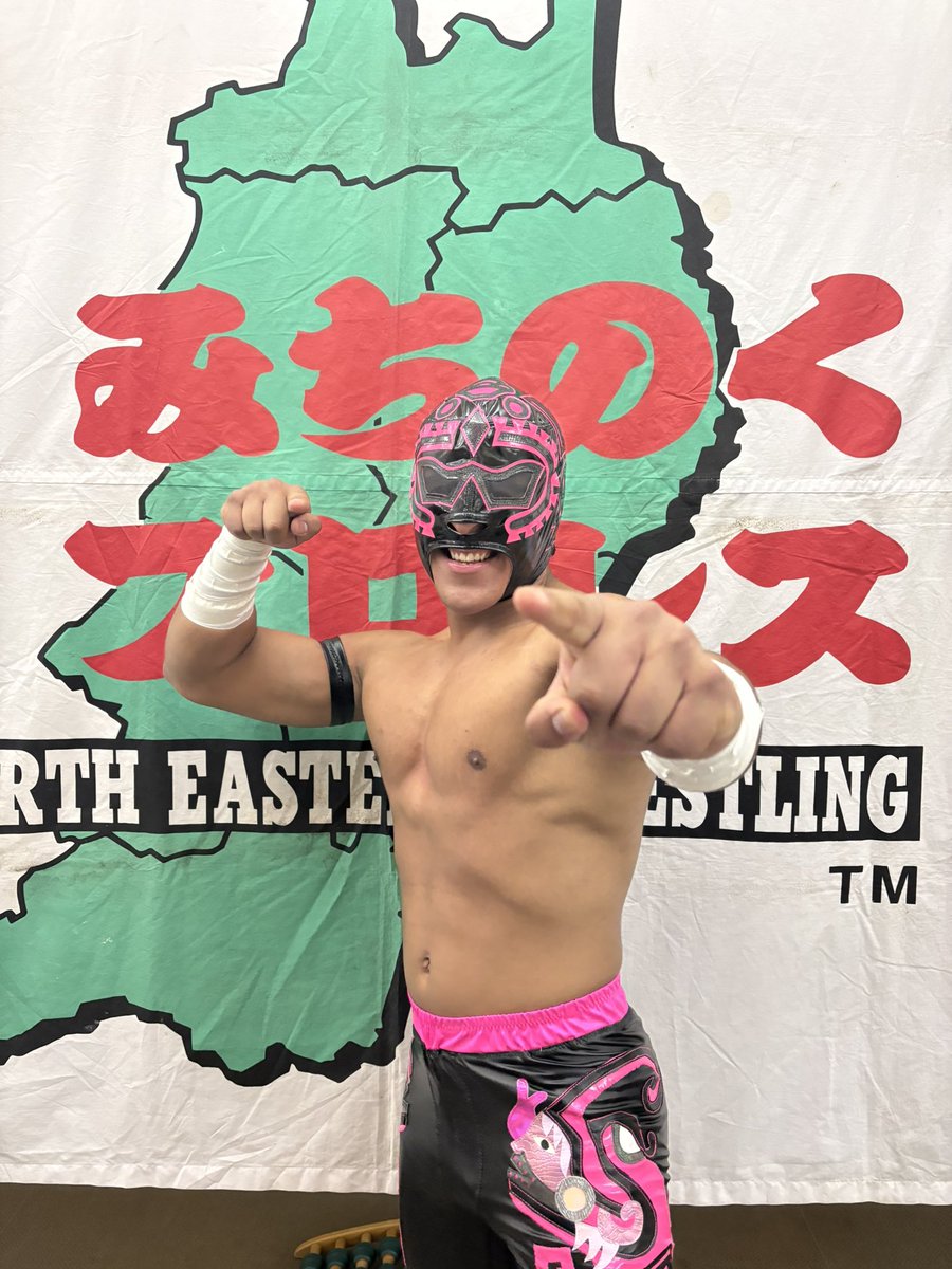 Estoy muy feliz de estar de regreso‼️🫰🏽😈🇯🇵 戻って来られて