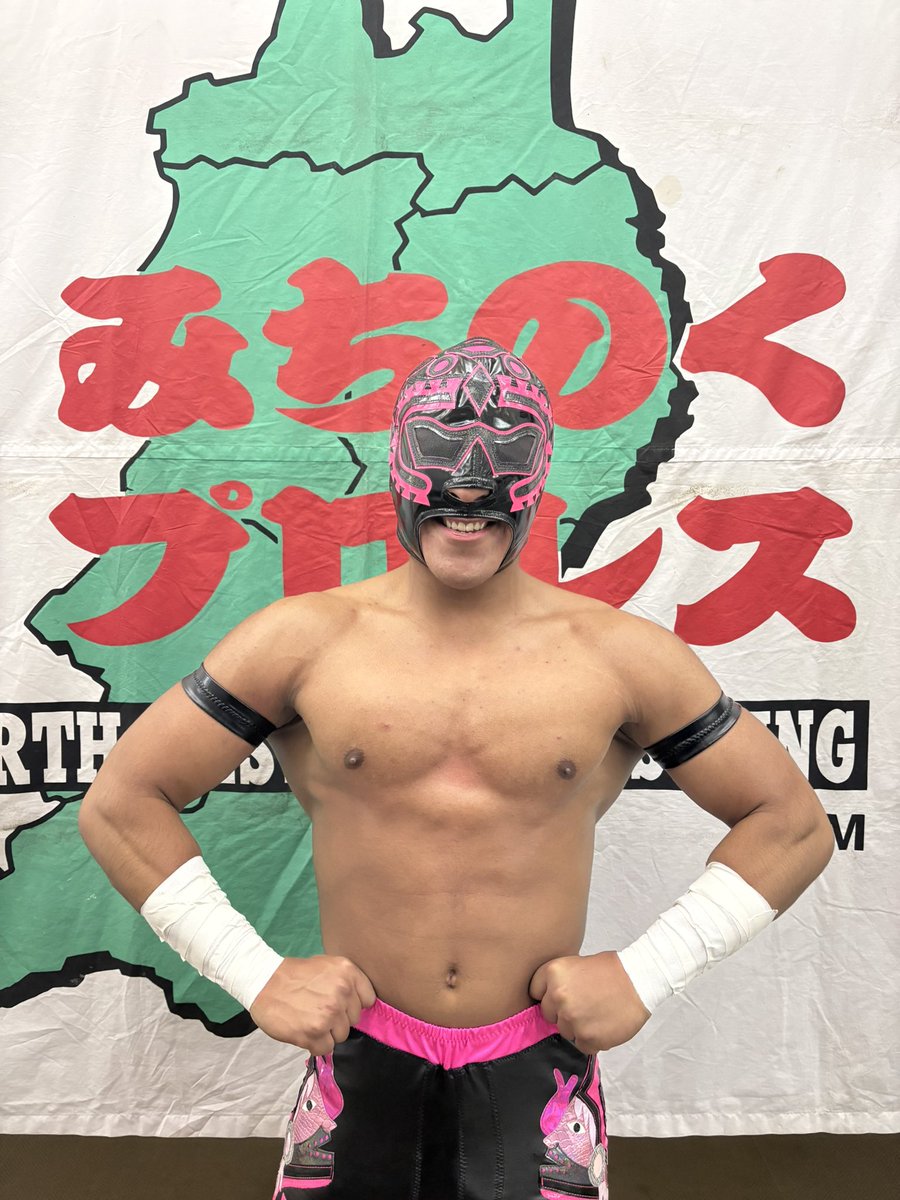 Hermano 😈 #MichiPro