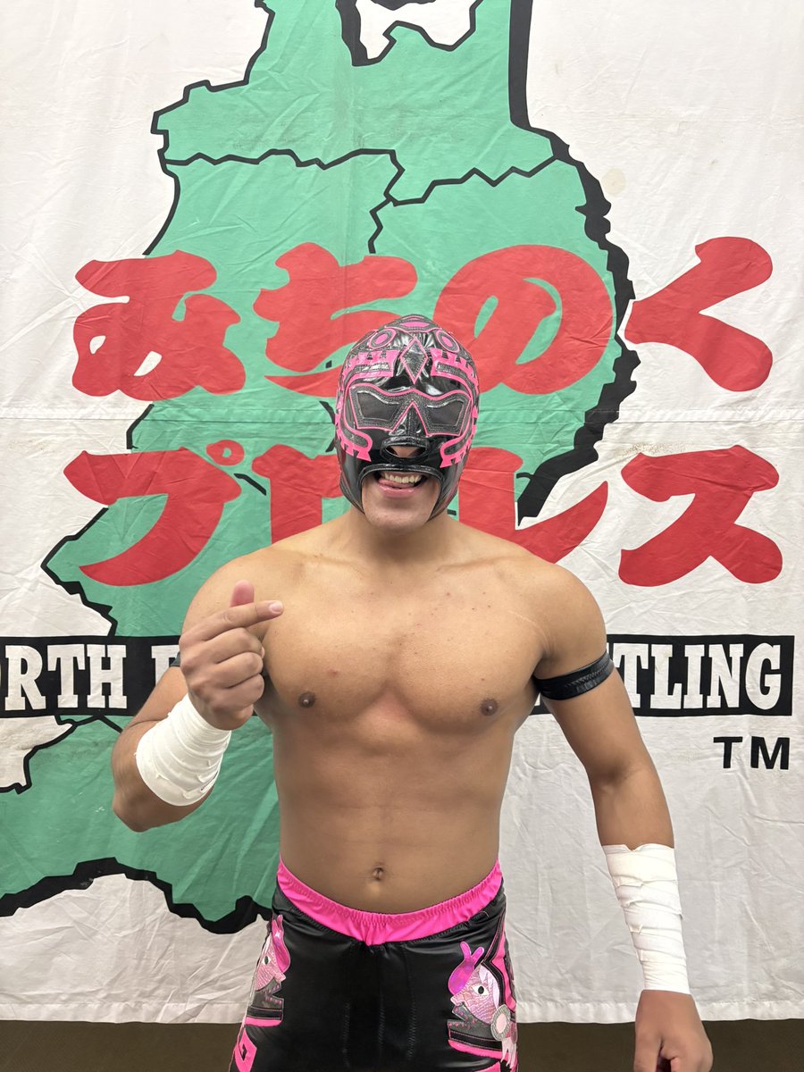 Estoy muy feliz de estar de regreso‼️🫰🏽😈🇯🇵 戻って来られて