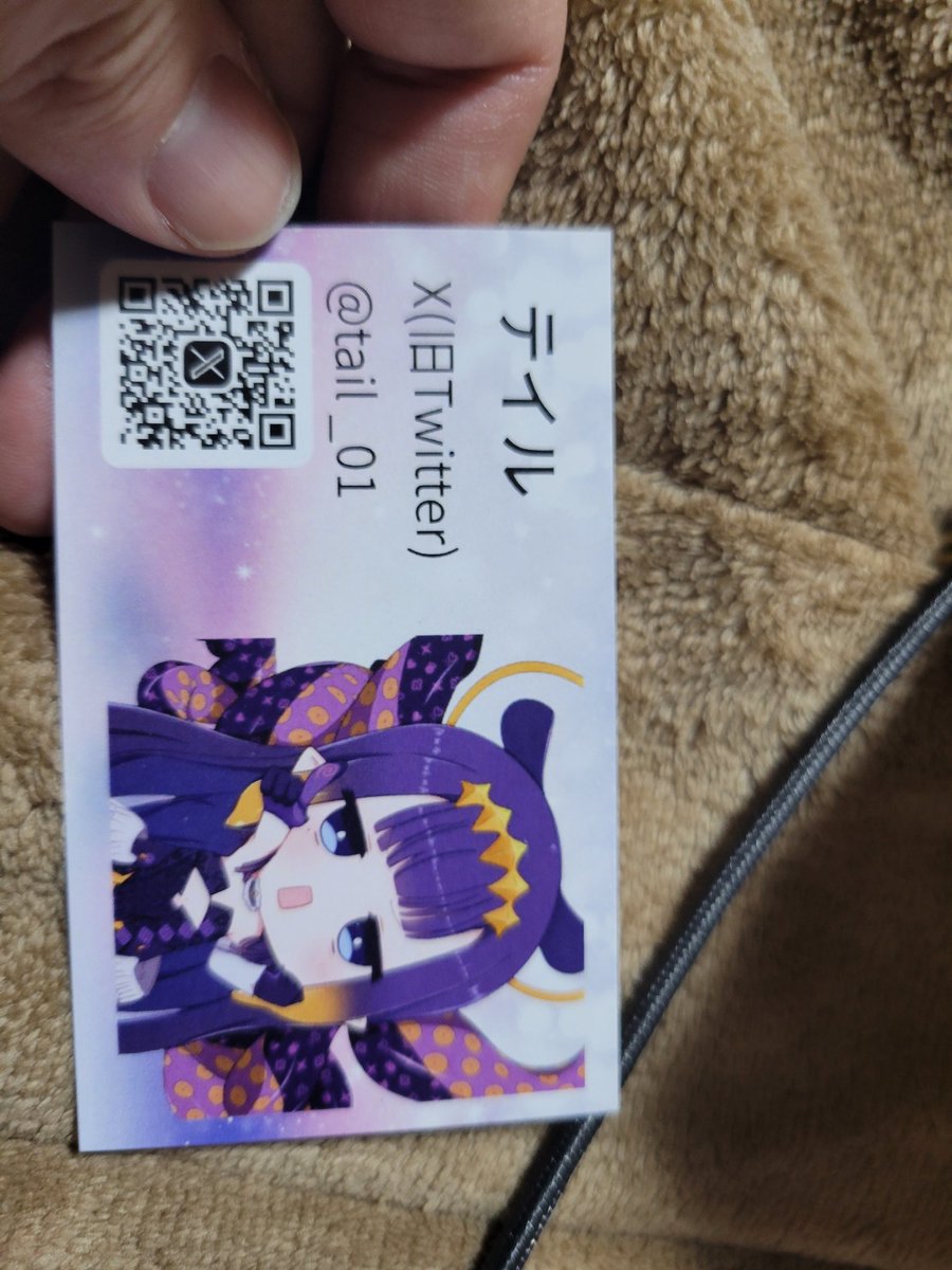 テイル🐙🐚🌃🐧⚡🎹✨🖋️🔥 ⏳🐻 💿💫⚒️ tweet media