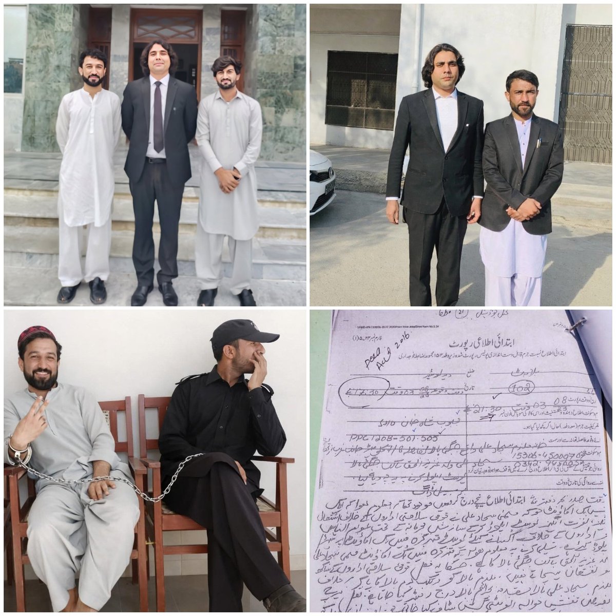 PTMDir's tweet photo. 3 اگست 2023 کو پی ٹی ایم لوئر دیر کے مشر سجاد پشتین کو جھوٹے مقدمے میں گرفتار کیا گیا تھا۔ رہائی کے بعد دو سال 7ماہ کی طویل عدالتی جدوجہد، درجنوں پیشیوں اور شدید دباؤ کے باوجود آج عدالت نے انہیں باعزت بری کر دیا۔
یہ کامیابی قامی وکیل نہال کی جرات مندانہ اور مؤثر وکالت کا نتیجہ ہے https://t.co/tzyU1AKPhe