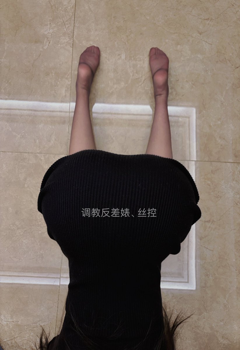 mxhx7777's tweet photo. 元宵玩极品丝脚、 37码 

人妻母狗马上肉便器 https://t.co/C4ZgaqbHmu