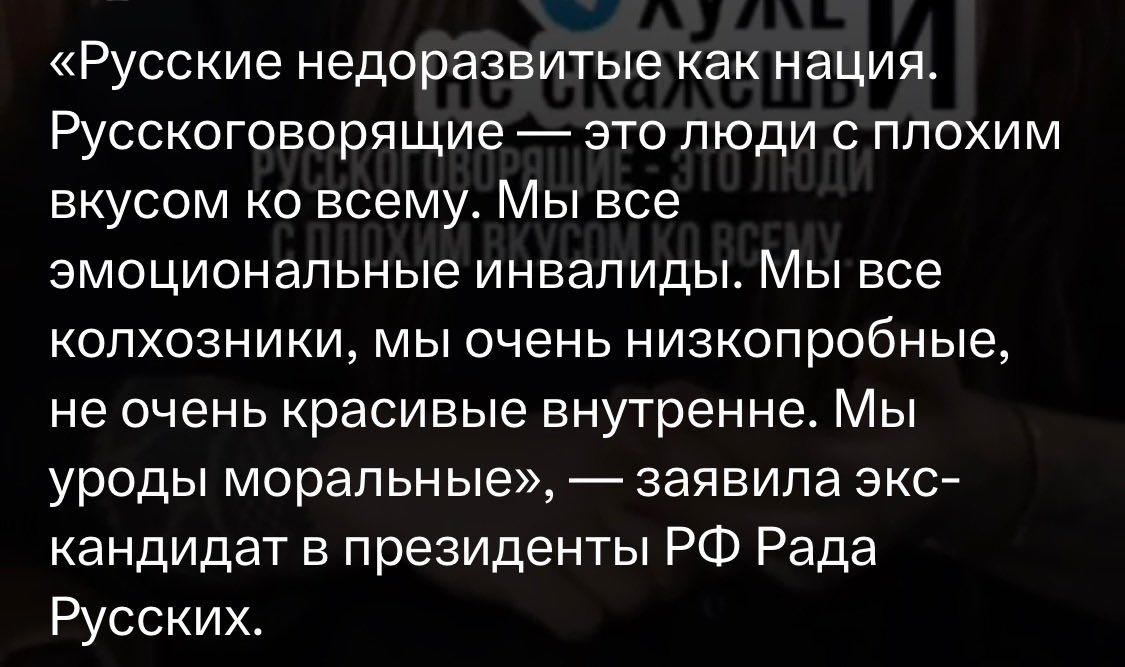 ⚡️Дід Семен 🇺🇦⚡️ tweet media