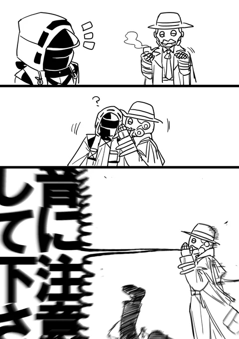 ♪ 