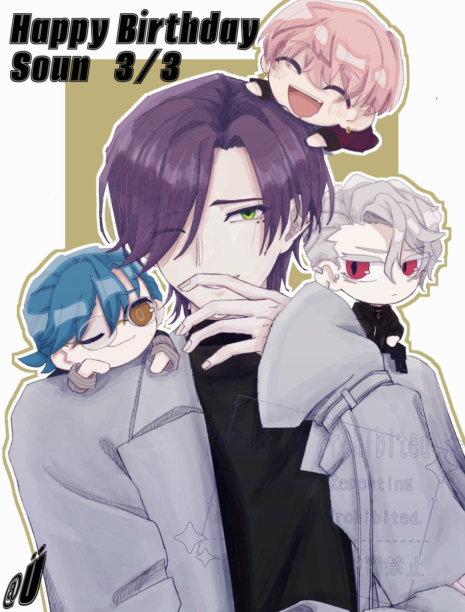#宗雲Bday

おめでとーーー🎉🎉