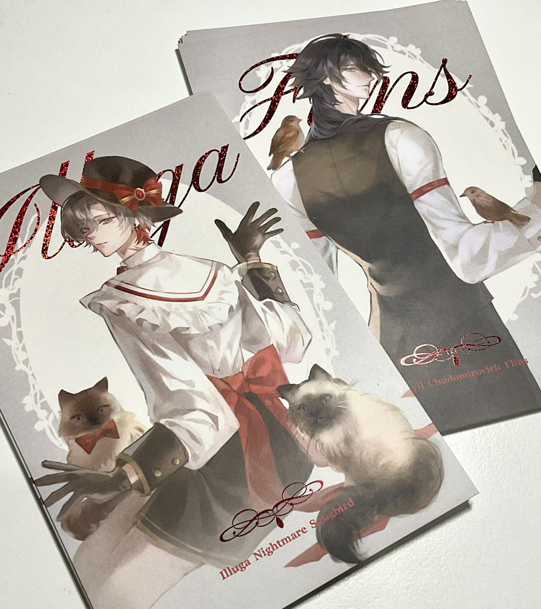 KAHOW|CQ9SAT G73-74 tweet media