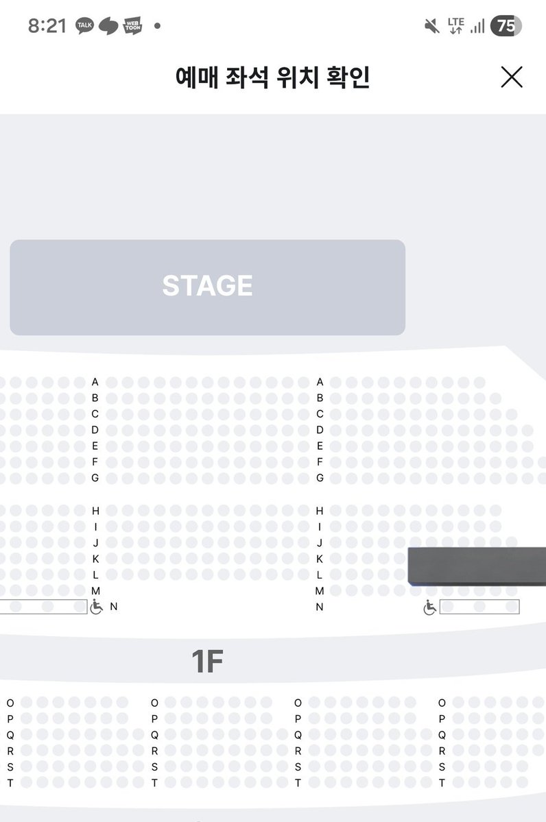 RT부탁드려요ㅠㅠㅠㅠㅠㅠ
b1a4산들 팬미팅 [lnnate:길라잡이]
b1a4산들 산들데이 교환 구해요....😭
저🍌: 2부6시30분 회차 
천사바나님👼: 1부 3시회차 
좌석은 L열 사이드 쪽 입니다. 비슷한 자리 이거 조금 뒷쪽인 자리도 교환 받아요...