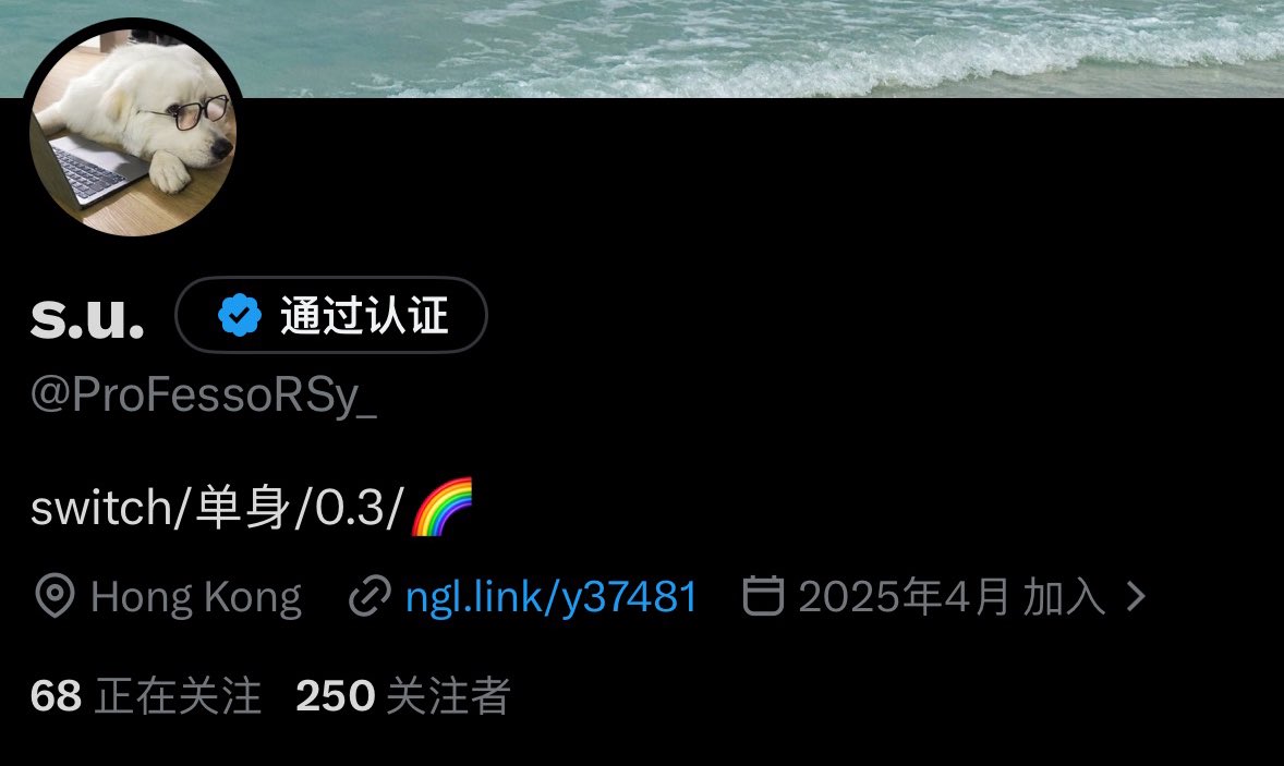 ProFessoRSy_'s tweet photo. 终于艰难达到250fo💕过段时间空一些了我会拍点以前没有拍过的，请期待吧 https://t.co/tKpD0VUnSZ