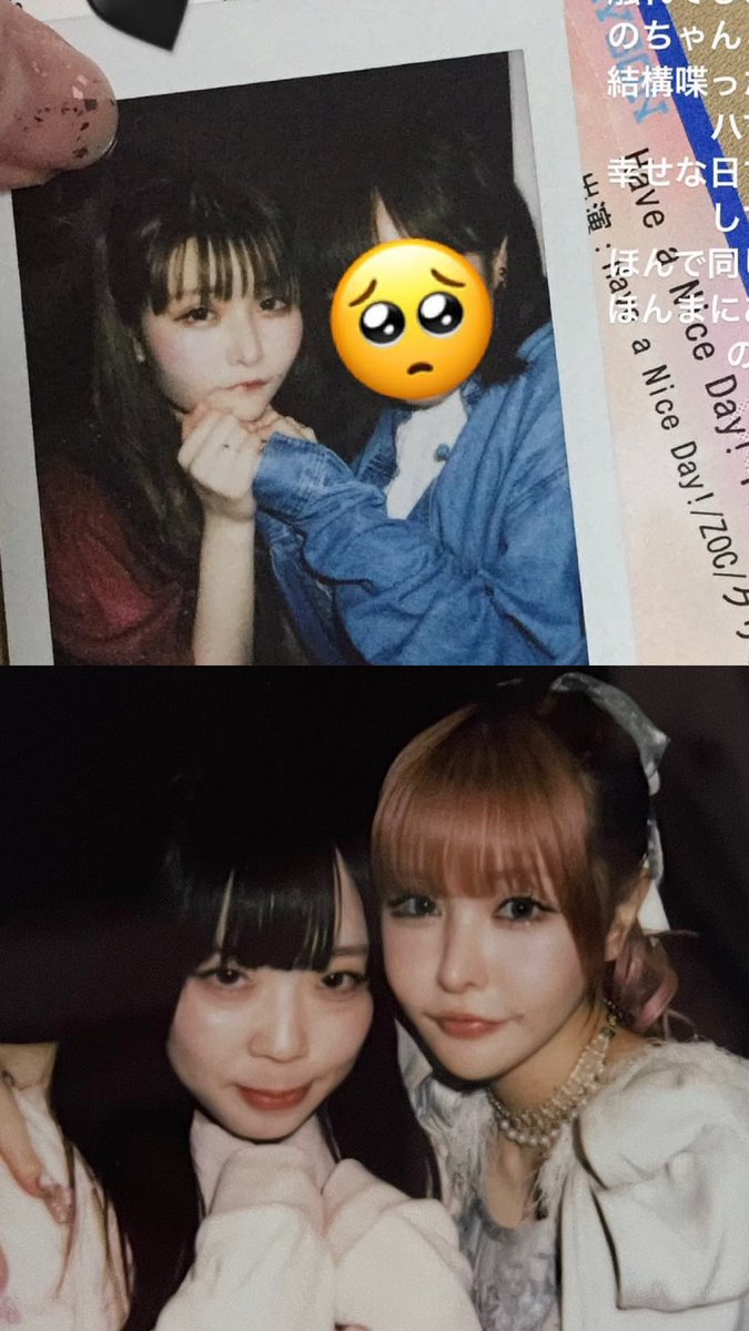 7年ぶりのかなのちゃんσ̴̶̷̤⤙σ̴̶̷̤🩵
上2019下2026
かなのちゃんを見てると責任感強くて優しい子なんだろうなって思う、ZOCX見ててこういうとこが好きなんだったって思い出した🦋
普段誰行ってるのか聞かれてれいりえ答えたら黒宮推し？て当てられて凄い
<a href="/FABkanano/">戦慄かなの</a>