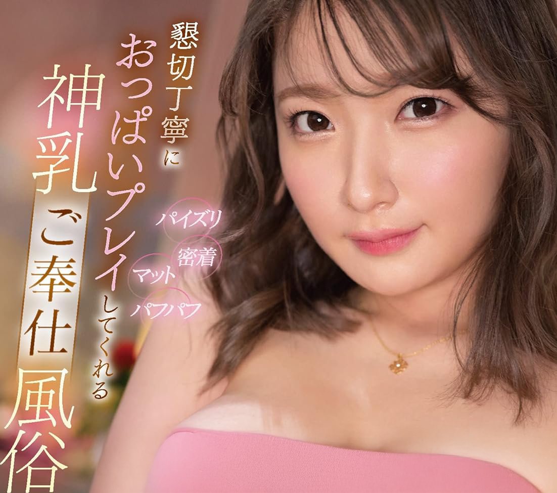 かばん持ち tweet media