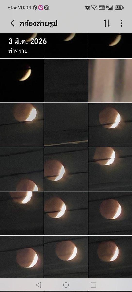 No Finger tweet media