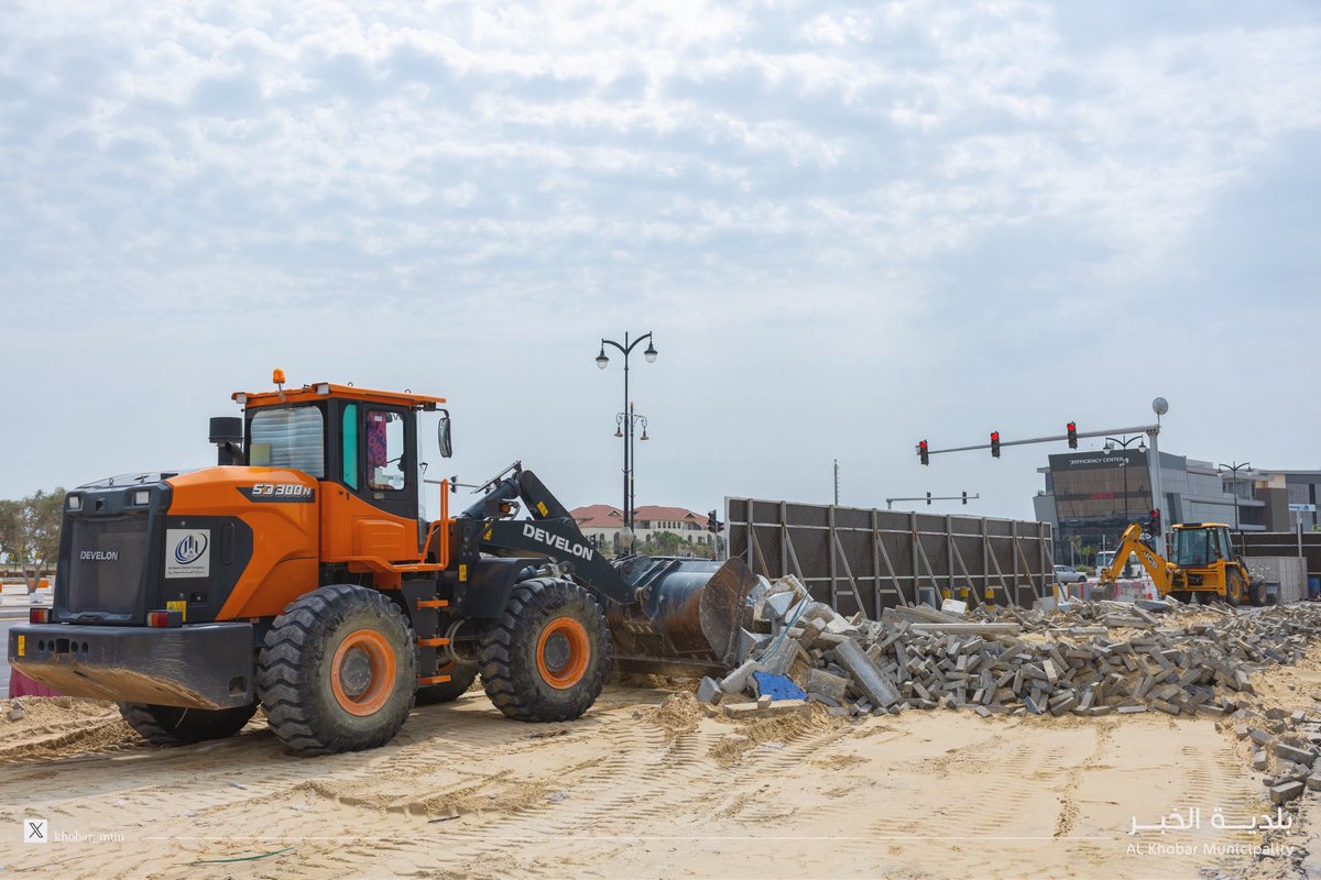 بلدية الخبر tweet media